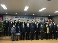 광주에 재한 우즈베키스탄인 협회 창립