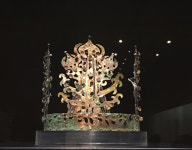 국립나주박물관 마한의 문화와 역사 온라인 교육 운영