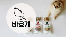 전남창조센터 입주기업 바르개, 와디즈 리워드 펀딩 506% 달성