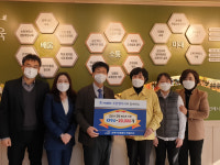 한국수자원공사 주암댐지사, 순천교육청에 마스크 전달