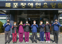 현대삼호重, 설 명절 앞두고 지역사회에 온정
