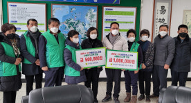 전남도새마을회 신안 지도읍 선별진료소 도시락 전달