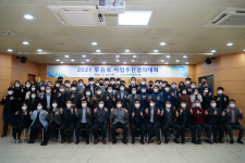 순천원예농협, 올 사업·윤리경영 실천 결의대회