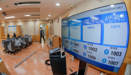 코로나19 호남권역예방접종센터 점검