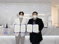 스마트원치과병원-디케이 주식회사 MOU 체결