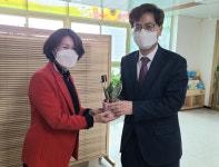 나주시교육청  1인 1청렴화분 가꾸기 운동 펼쳐