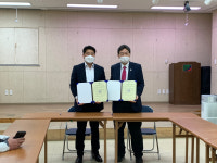 광주신용보증재단 1지점 1재래시장 업무협약