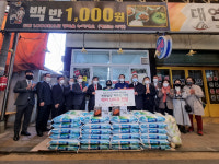 대인시장 천원밥상 해뜨는 식당… 폐업 막고자, 온정 모여