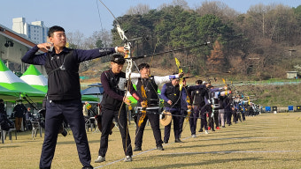 양궁 국가대표 선발전