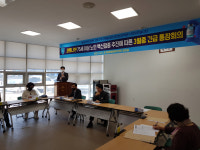 빛가람동행정복지센터, 코로나 안전접종 지원
