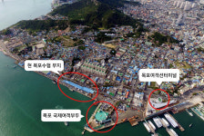 Naver 搜尋結果照片 2