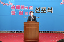 튤립 매카 신안 임자 홍매화 섬 된다