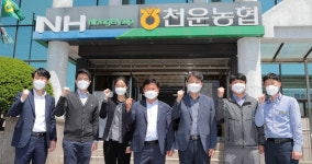 부실우려조합 지정 해제…투명경영으로 보답할 것