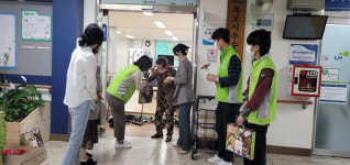 주택관리공단 목포상동3단지, 효사랑 나눔행사