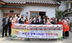 학동지역사회보장협의체, 사랑이 담긴 반찬꾸러미 나눔