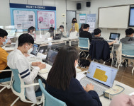 여수시, 미래기술체험 주말 프로그램 운영