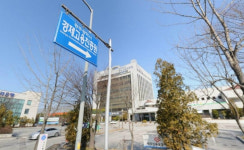 광주경제고용진흥원, 북구 중소기업 근로환경 개선