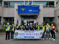 나주 남평자율방범대, 안심귀가길 10개소 태양광 LED 가로등 설치
