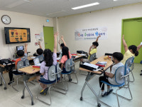 영암군, 온라인 청소년 역사문화탐방