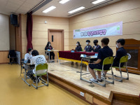 보성복내중, 학생자치법정 열었다