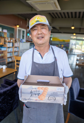순천만 갯벌에 널린 '칠게'… 지역대표 빵 변신