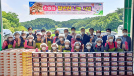 농협 광주본부, 찬찬찬 밑반찬 나눔 봉사