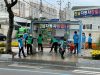 여수시 둔덕동 새마을지도자협의회, 클린 버스정류장 앞장