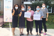 나주한 땀과 풀빛 연구회  쪽 염색 목수건 이화영아원에 80매 기부