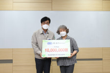 ㈜한국화이바, 광주 광산구 다솜장애인주간보호센터 후원