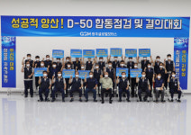 광주글로벌모터스 1호차 9월 15일 나온다