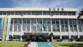 강진군, 특별재난지역 피해주민 상하수도요금 감면