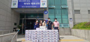 목포시 용당2동, 취약계층 나눔활동