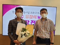 십시일반 모인 아이들의 한끼… 살만한 광주