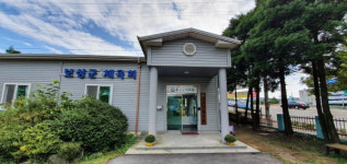 보성군체육회 운영위원회 파행 운영 빈축