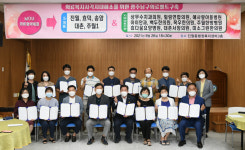 광주 남구, 지역 의료기관과 의료 협약 체결