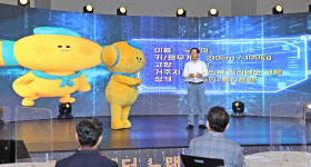 고흥군 노랭이 고흥몰 브랜드 전국화 나섰다