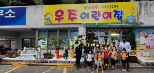 주식회사 승하, 어려운 민간,가정어린이집 정원가꾸기 사업