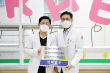 전남대병원, 협력병원 800곳 달성했습니다