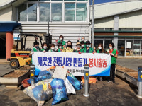 무안군 일로읍 새마을부녀회, 깨끗한 전통시장 만들기 청소 봉사