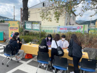 나주시정신건강복지센터, 청소년 생애주기별 정신건강 릴레이 캠페인