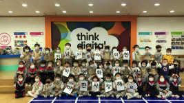 금동관·금동신발…화려한 역사의 마한그림으로 표현했어요