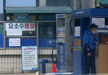 요소수 부족 심화…광주·전남 물류대란 우려
