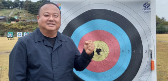 최승실 신임 광주시청 양궁감독 