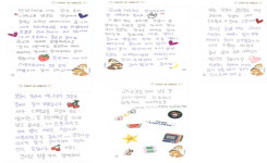 차근차근 잘 배워간 것 같아요