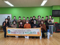 순천시, AI·IoT 어르신 건강관리서비스 만족