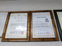 오병인(시각장애인 안마사) (380/1000)