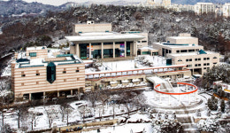 광주문화예술회관 전시지원 공모전