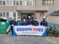 여천무선1관리소 승강기 안전 운행점검