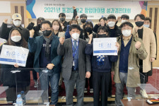 동강대 창업교육센터 창업동아리 성과보고회