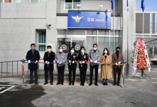 화순경찰서, 동면파출소 청사 리모델링 준공